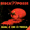 Gua a chi ci tocca(1995)